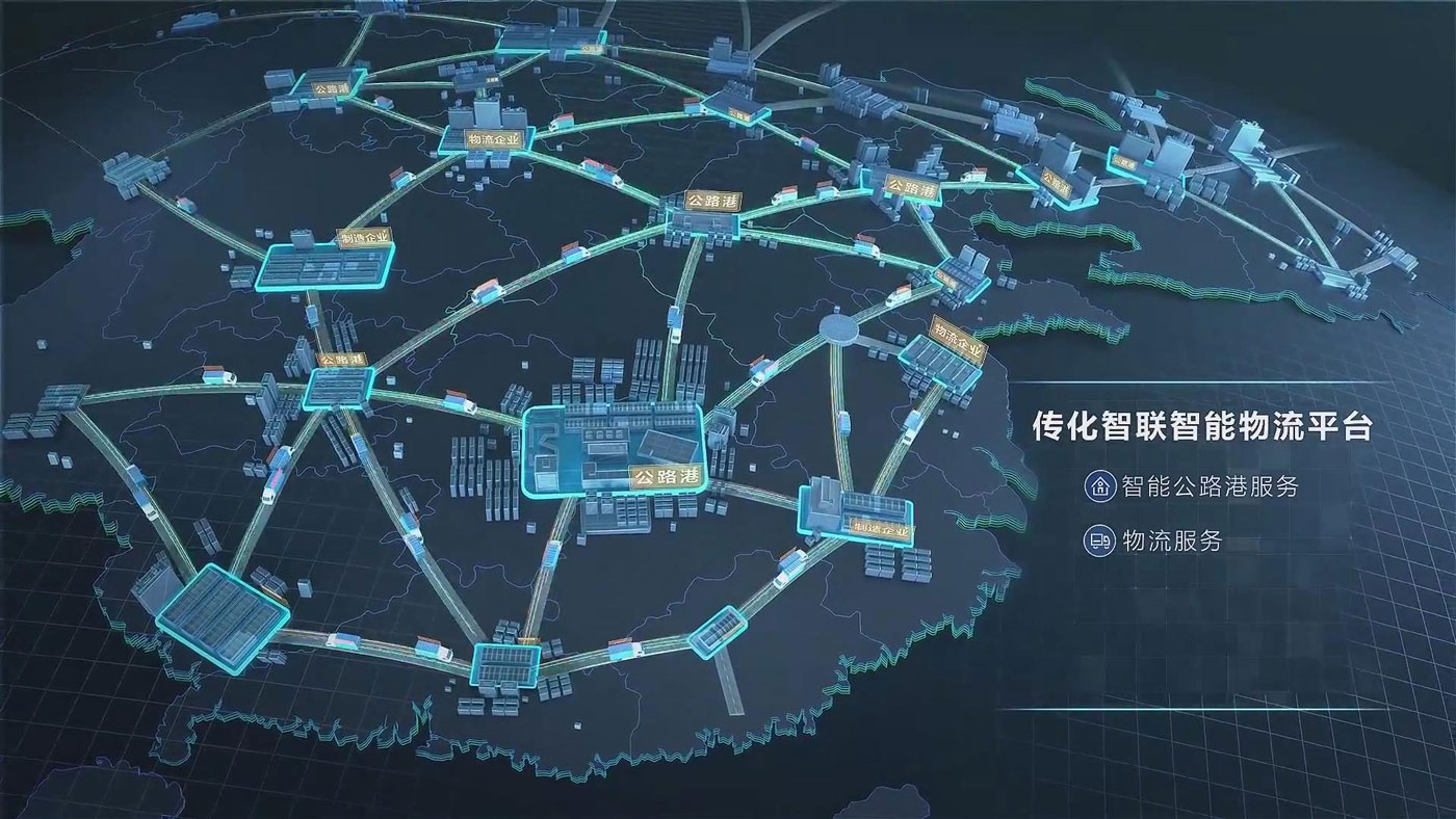 中国·37000威尼斯(股份)有限公司-官方网站