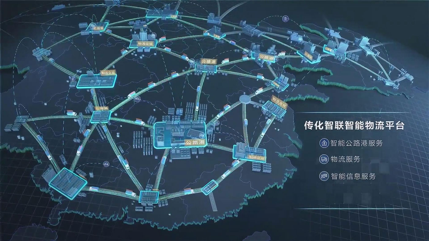 中国·37000威尼斯(股份)有限公司-官方网站