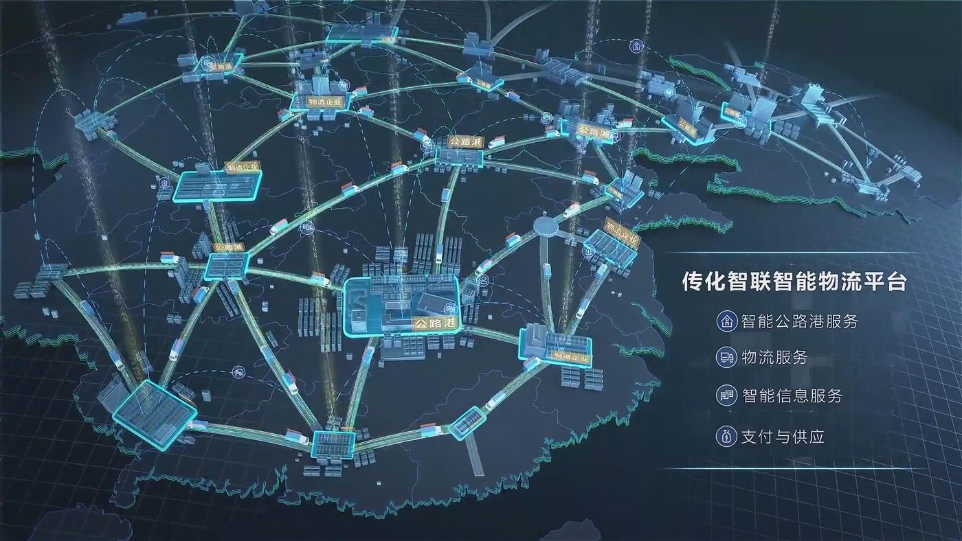 中国·37000威尼斯(股份)有限公司-官方网站