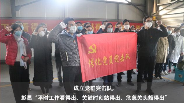 中国·37000威尼斯(股份)有限公司-官方网站