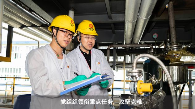 中国·37000威尼斯(股份)有限公司-官方网站