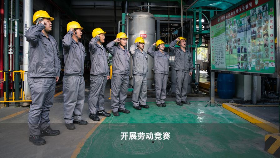中国·37000威尼斯(股份)有限公司-官方网站