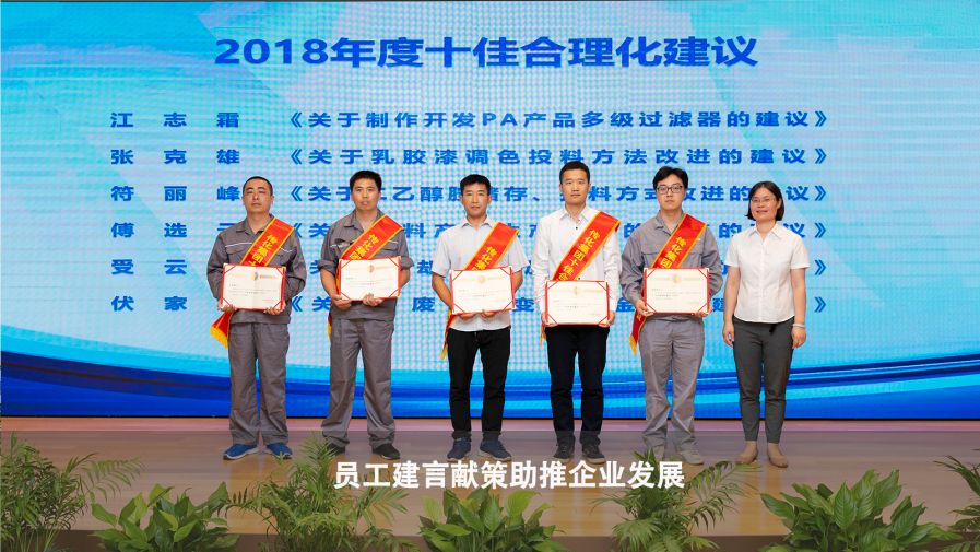 中国·37000威尼斯(股份)有限公司-官方网站
