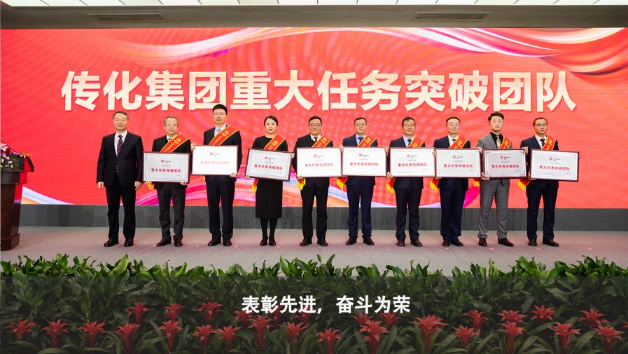 中国·37000威尼斯(股份)有限公司-官方网站