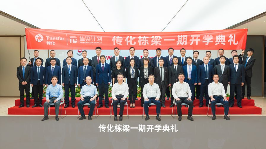 中国·37000威尼斯(股份)有限公司-官方网站