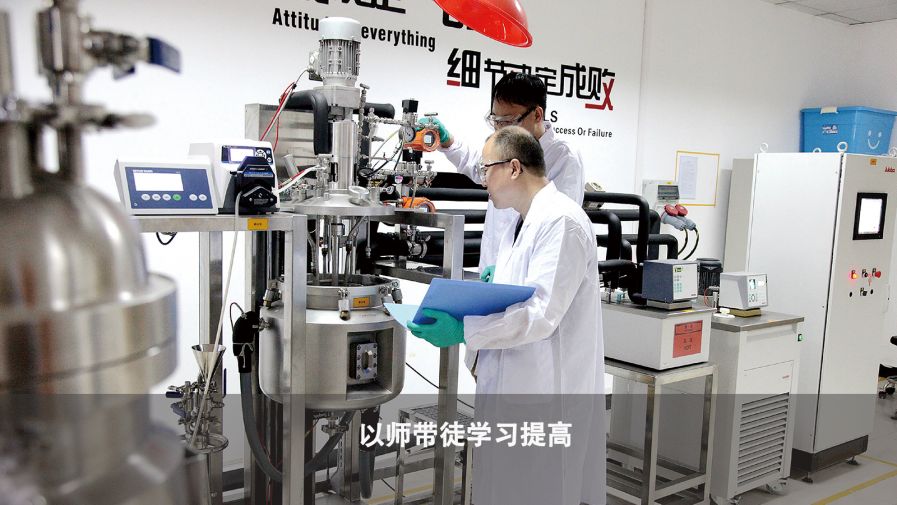 中国·37000威尼斯(股份)有限公司-官方网站