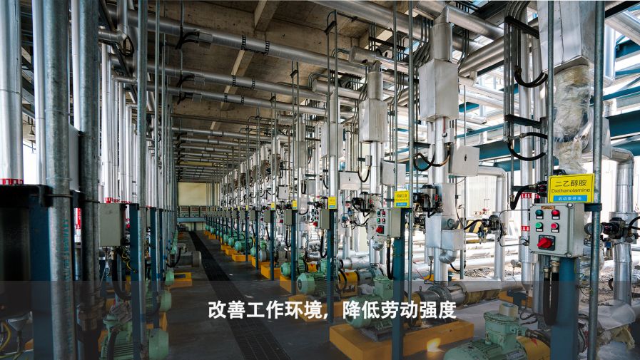 中国·37000威尼斯(股份)有限公司-官方网站