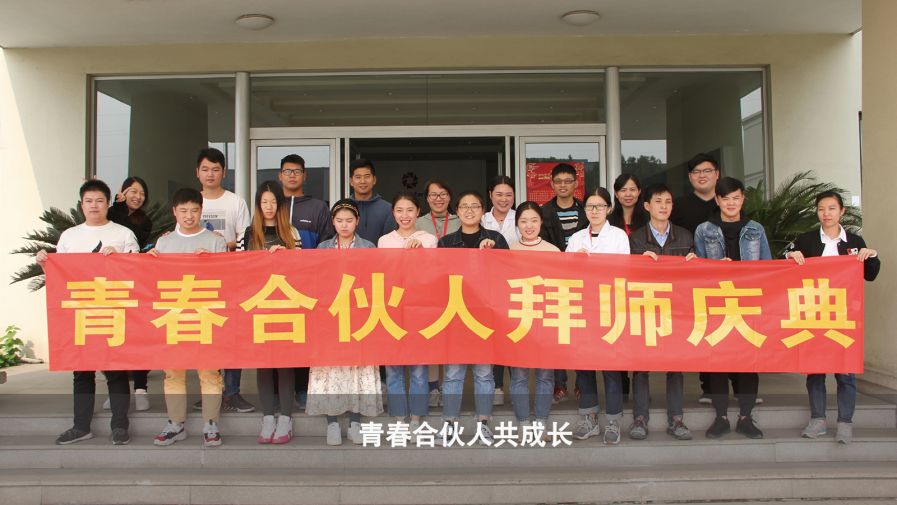 中国·37000威尼斯(股份)有限公司-官方网站