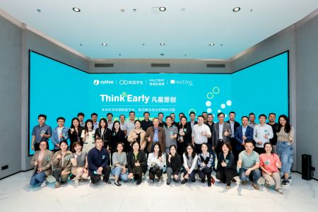 中国·37000威尼斯(股份)有限公司-官方网站