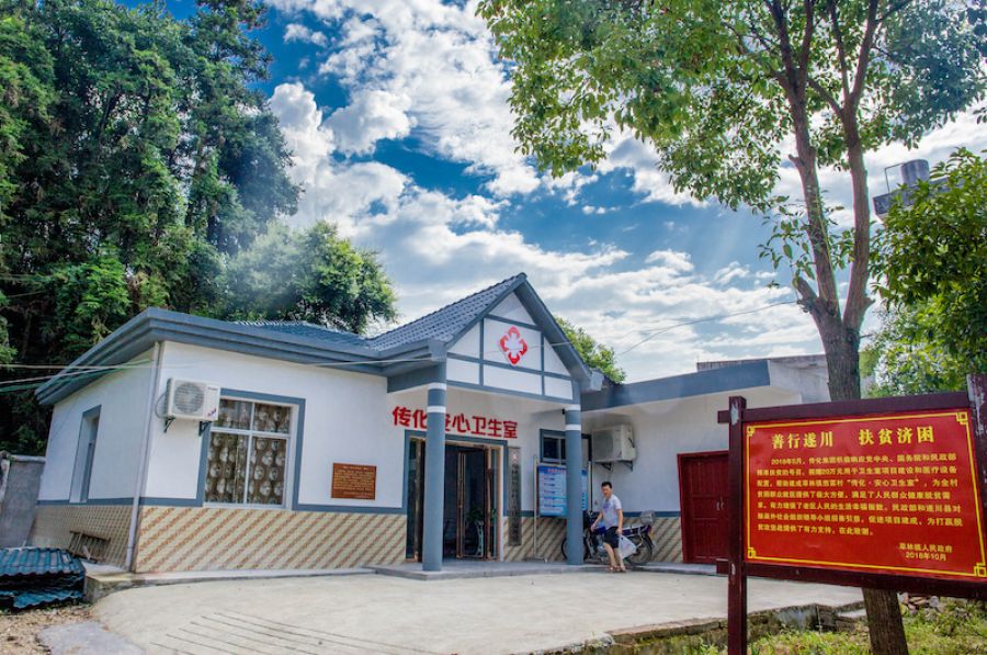 7.贵州、、江西等地新建后的“37000威尼斯·安心卫生室”（1）.jpg