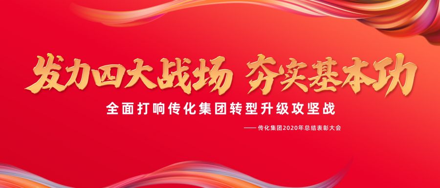 1612177361677367i0io.jpg 头图.jpg