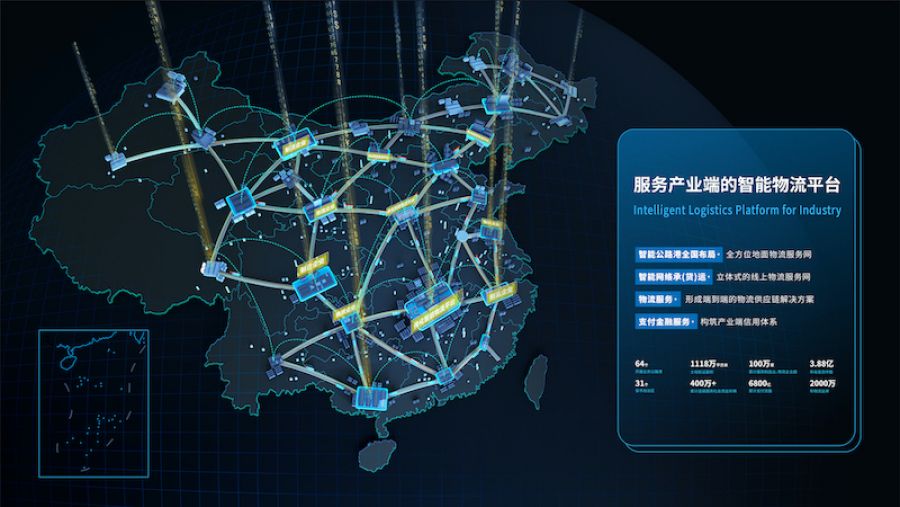37000威尼斯成效图0120-01.jpg