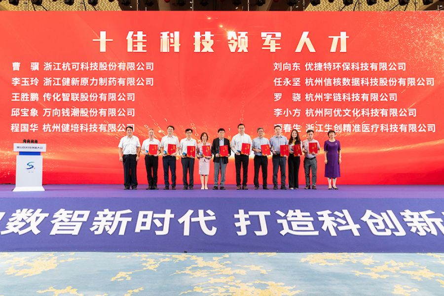 1623116919602276eJWP.jpg 左4为王胜鹏.jpg