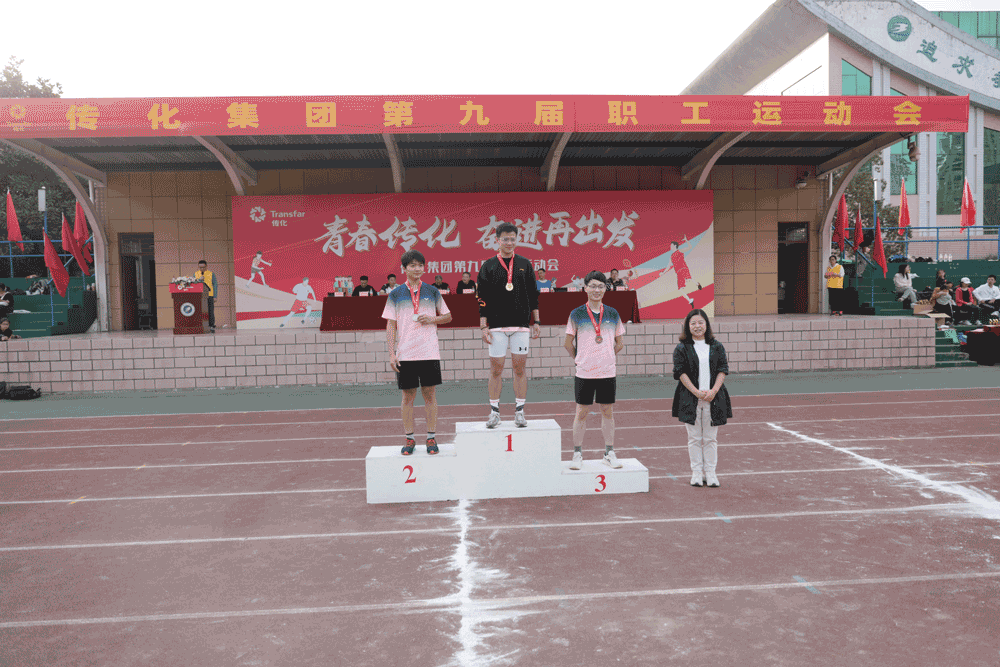 微信图片_20211101172744.gif