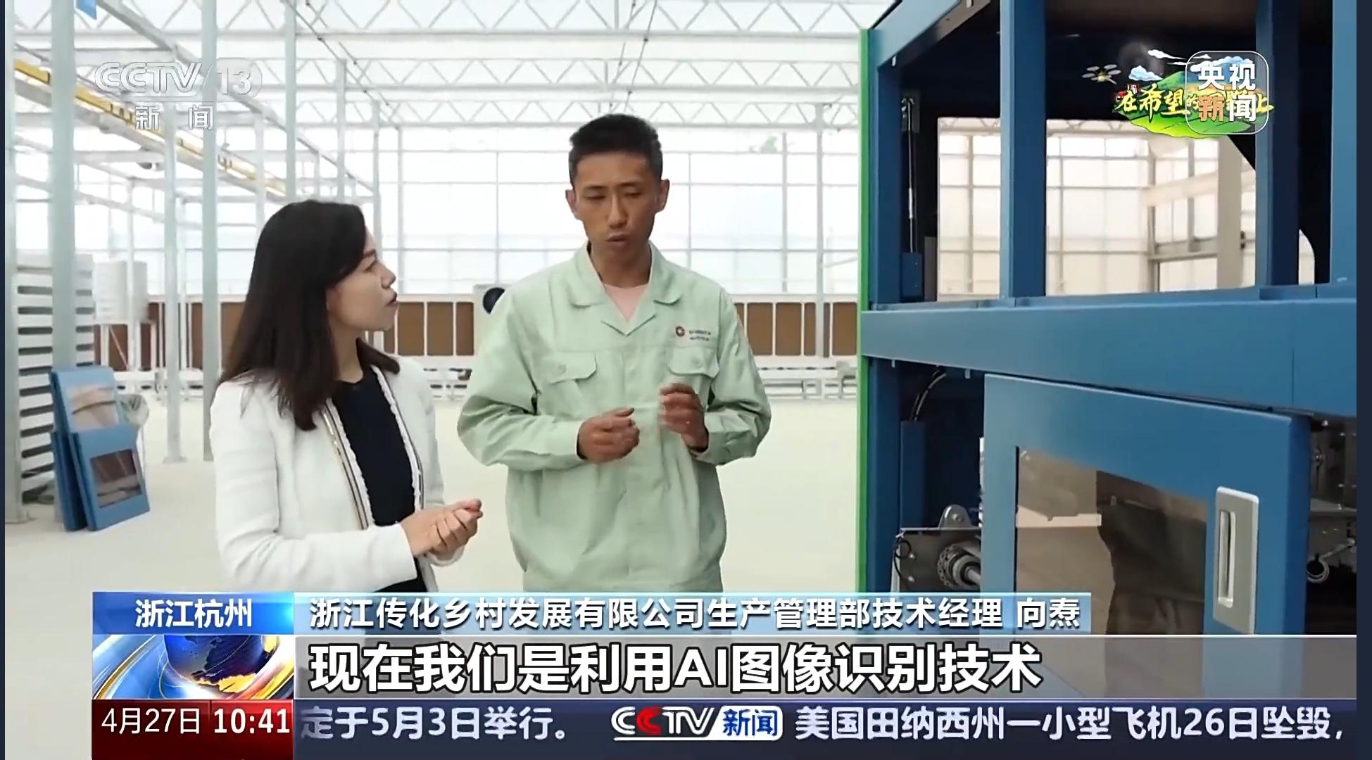 1745739707853315ffkq.jpg AI图像鉴别技术.jpg