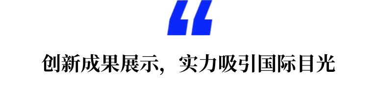 微信图片_2025-10-09_091140_853.png
